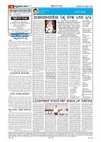 page-004