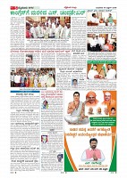 page-005