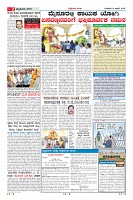 page-002