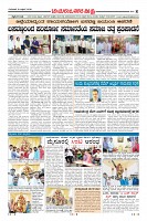 page-008