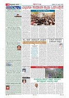 page-011