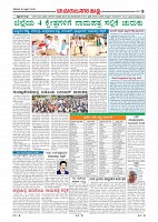 page-008