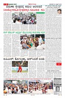 page-003