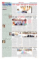 page-010