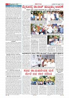 page-005