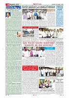 page-011
