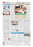 page-002