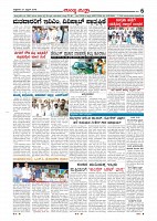 page-006