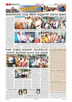 page-009