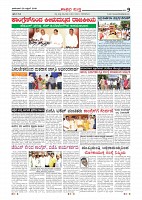 page-010