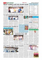 page-012