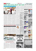 page-003