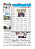 page-004
