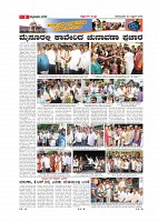 page-009