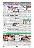 page-006