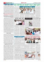 page-011