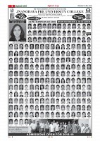 page-003