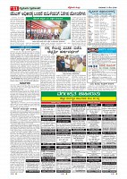 page-012