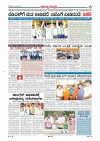 page-006