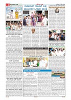 page-002