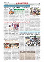 page-008