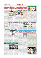 page-006