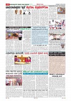 page-008
