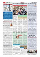 page-002