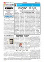 page-004