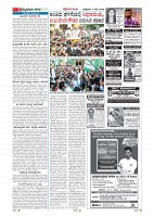 page-005