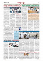 page-006