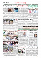 page-008