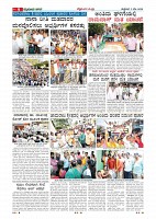page-009