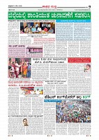 page-010