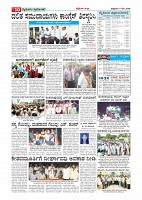 page-011