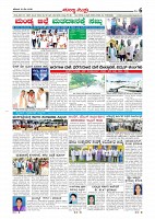page-006