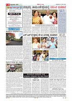 page-004