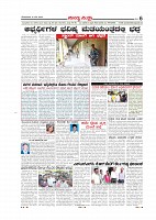page-006