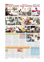 page-009