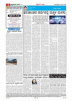 page-004