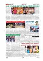 page-003