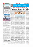 page-004