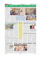 page-009