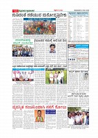page-011