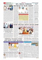 page-002