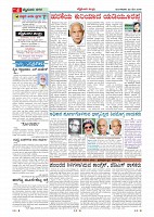 page-004