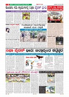 page-008