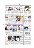 page-006