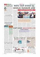 page-009