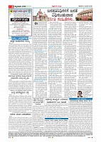 page-004